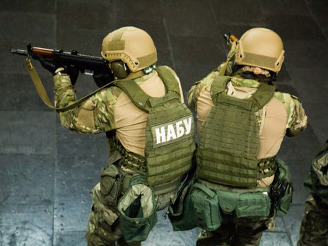 НАБУ и СБУ проводят обыски в помещении Фонда госимущества