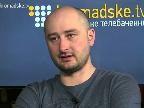 Бабченко: Украине нужно поддерживать свою армию, а не бросаться помогать сирийскому народу