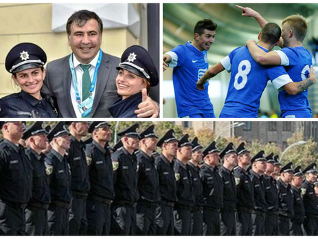 Порошенко учредил День Нацполиции, 