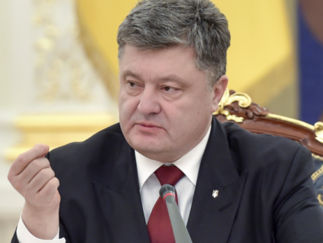 Порошенко призвал Верховную Раду ускорить приватизацию государственных предприятий