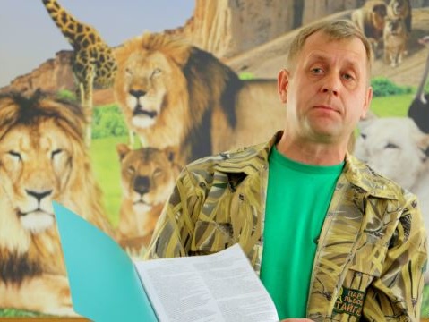 Владелец ялтинских зоопарков закрыл их "в знак протеста" против "крымских властей"