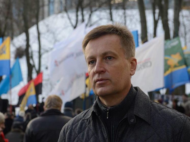 Суд конфисковал 137 тыс. грн взноса в поддержку Наливайченко. Движение "Справедливость" оспорило это решение