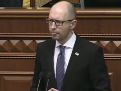 Яценюк: Я за свое кресло не держусь! Видео