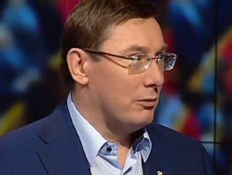 Луценко: Блок Порошенко и 