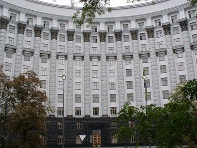 Яценюк представил план основных целей правительства на 2016 год
