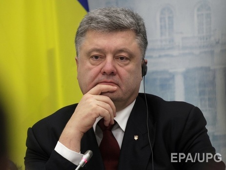 Порошенко выступил против реорганизации правительства – СМИ