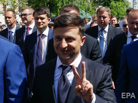 Зеленский вступил в должность президента 20 мая