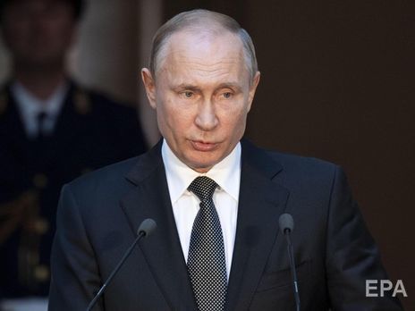 Путин назвал 