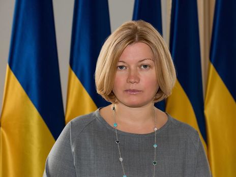 Ирина Геращенко: Отмена парада ко Дню Независимости – жирный стратегический минус Зеленского