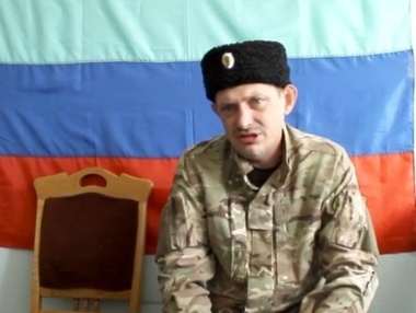 Спикер МВД: Главаря 