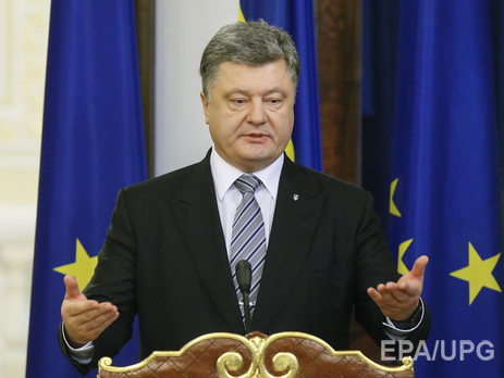 Порошенко: Перезагрузка Кабмина будет, потому что не все министры отвечают необходимым критериям