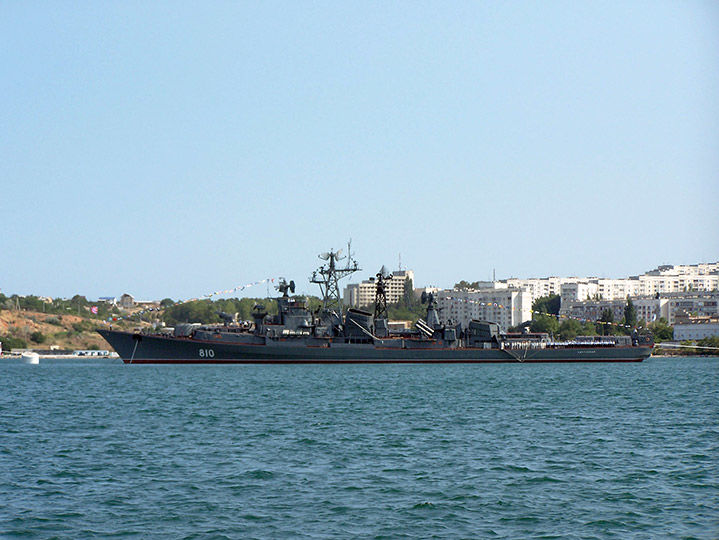Российский корабль зашел в закрытый район проведения стрельб на учениях Sea Breeze 2019 – Военно-морские силы ВСУ