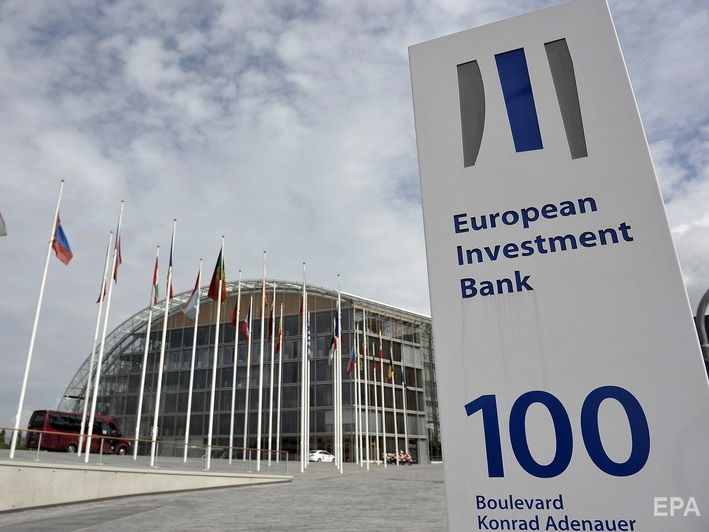 ﻿Кабмін затвердив умови запуску спільного з Європейським інвестбанком проєкту фінансування підприємств АПК