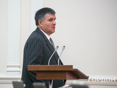 Аваков о пикете под МВД: В новой полиции не будет некомпетентных и грязных 