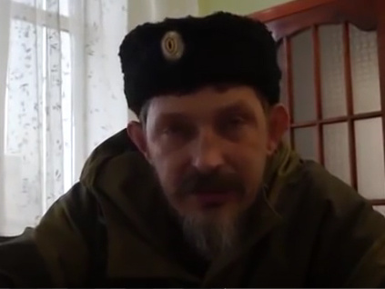 Активист Снегирев: Главаря 