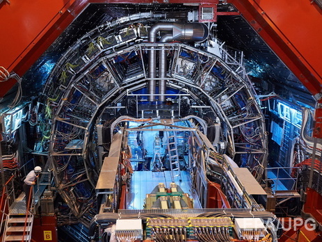 Физики сообщили о возможном открытии на Большом адронном коллайдере второй 