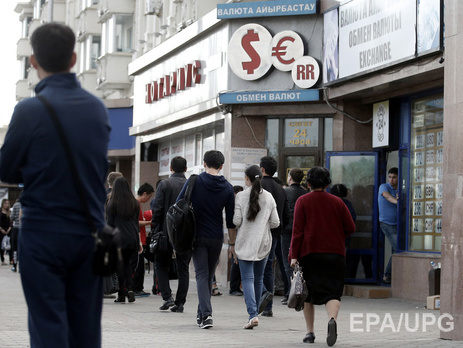 Казахстанский тенге обновил исторический минимум