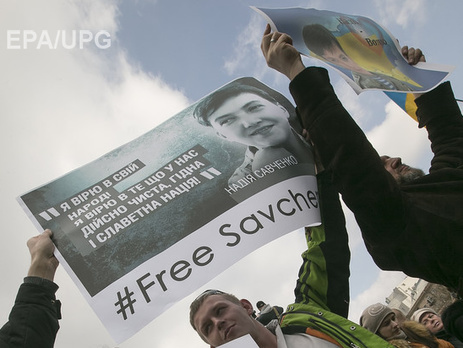 Российский суд отказал в проведении эксперимента с биноклем и вышкой в деле Савченко