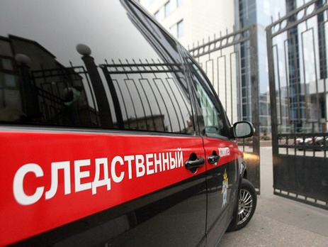 В Следкоме РФ подтвердили информацию об обысках у сотрудников украинской библиотеки в Москве