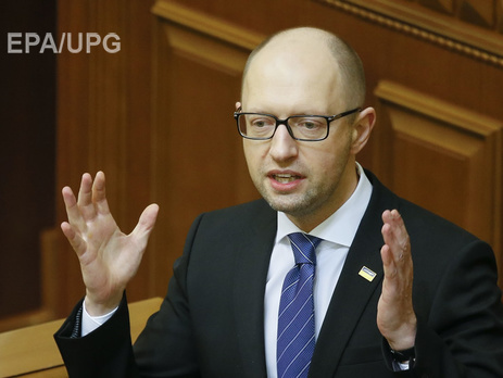 Кабмин повысил Яценюку зарплату до 34,45 тыс. грн