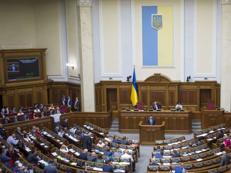 Рада ратифицировала соглашение о зоне свободной торговли между Украиной и Израилем