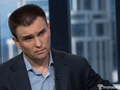 ﻿Клімкін про Лаврова: Я вважаю, що він став дуже цинічним