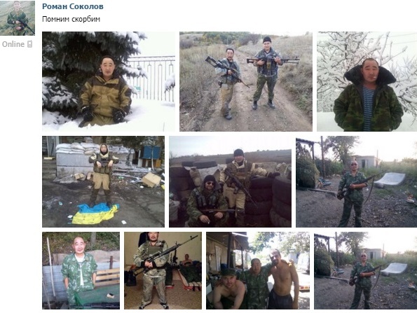 Российский террорист рассказал, что его группа потеряла в Украине 27 человек из 31 &ndash; соцсети