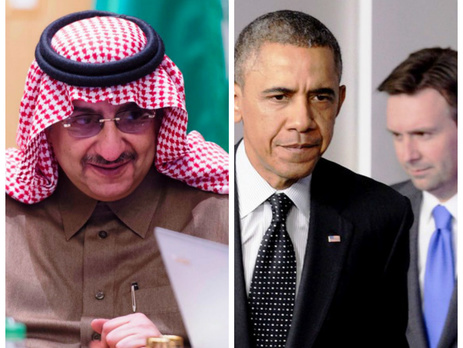 Исламская коалиция по борьбе с ИГИЛ, США промониторит соцсети перед выдачей виз, интенсивность обстрелов на Донбассе снижается. Главное за ночь