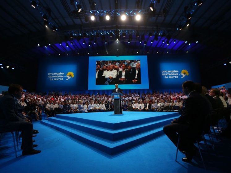 ﻿"Опозиційна платформа – За життя" висунула Зеленському вимогу провести мирні перемовини з Путіним