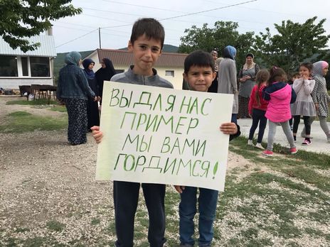 В аннексированном Крыму торжественно встретили участников акции протеста на Красной площади в Москве. Фоторепортаж