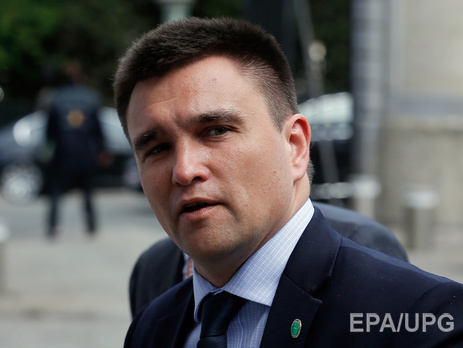 Климкин: Приговор украинцу Выговскому – очередной акт беспардонного цинизма России