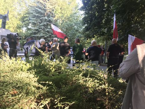 Во Вроцлаве полиция запретила проведение марша националистов из-за антиукраинских лозунгов