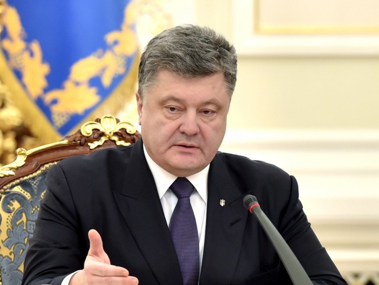 Порошенко: В Нацсовете реформ недопустимо предлагать кому-то "убраться прочь из Украины"