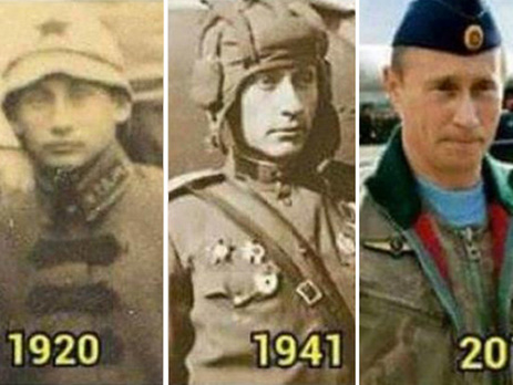 The Sun: Блогеры опубликовали 