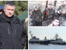 В Черном море намечается буря, грузинские добровольцы ответили Авакову, Русский ПЕН-центр вступился за украинцев. Главное за ночь