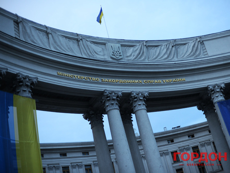 МИД Украины требует от российской стороны прекратить преследование и запугивание граждан Украины