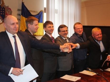  В Днепропетровском облсовете создана коалиция без Оппозиционного блока