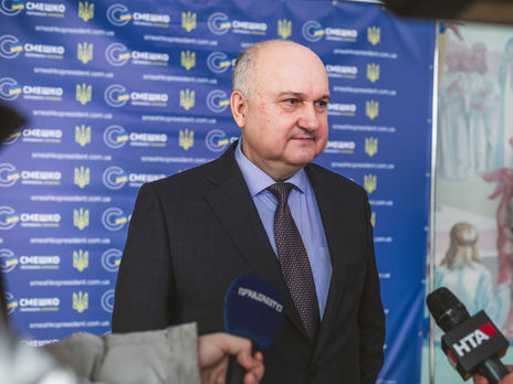 Смешко заявил, что из-за действий НКРЭКУ каждая украинская семья потеряла около 20 тыс. грн