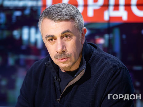 Комаровский: Несколько человек мне сказали: 