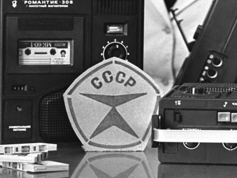 Минэкономразвития отменило 13 тысяч советских ГОСТов