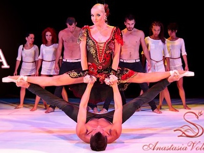 Волочкова исполнила песню 