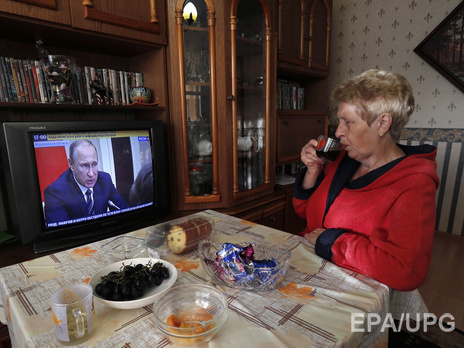 Россияне стали меньше доверять телевидению