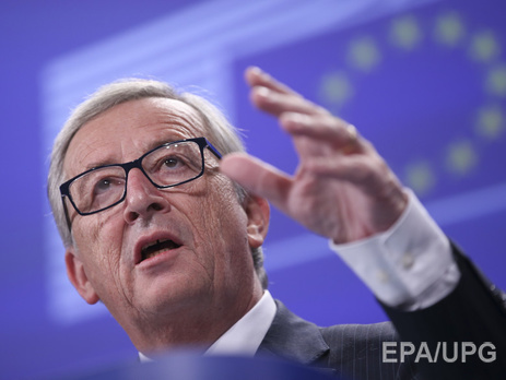Юнкер: 21 декабря ЕС предоставит Украине и России последний шанс договориться по зоне свободной торговли