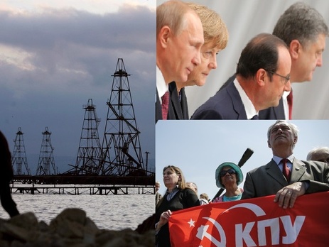 Договор о свободной торговле с РФ под угрозой, США хотят экспортировать нефть, суд запретил Компартию. Главное за день