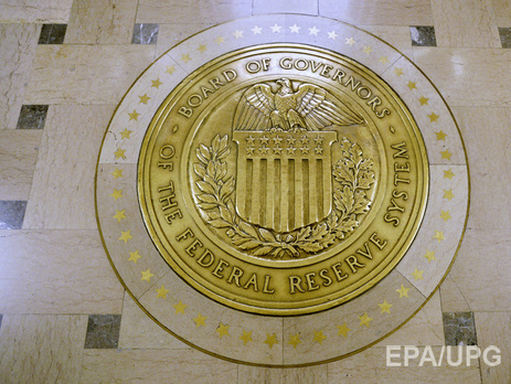 В российском правительстве оптимистично смотрят на решение ФРС повысить ключевую ставку