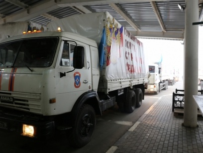 На Донбасс отправился 47-й российский 