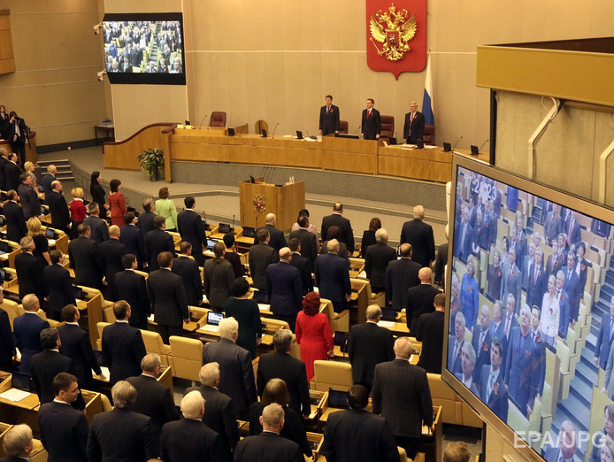 Госдума РФ рассмотрит законопроект о приостановке свободной торговли с Украиной 22 декабря