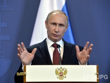 Путин дает итоговую пресс-конференцию