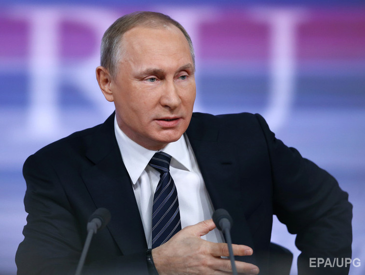 Путин: Российская экономика миновала пик кризиса