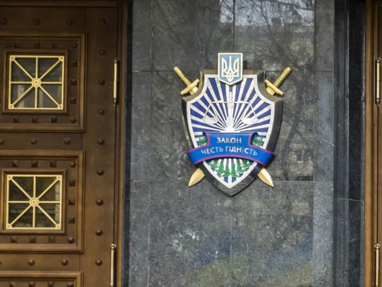 Генпрокуратура направила в суд обвинительный акт по председателю комиссии Госгеокадастра, получившего взятку 234 тыс. грн